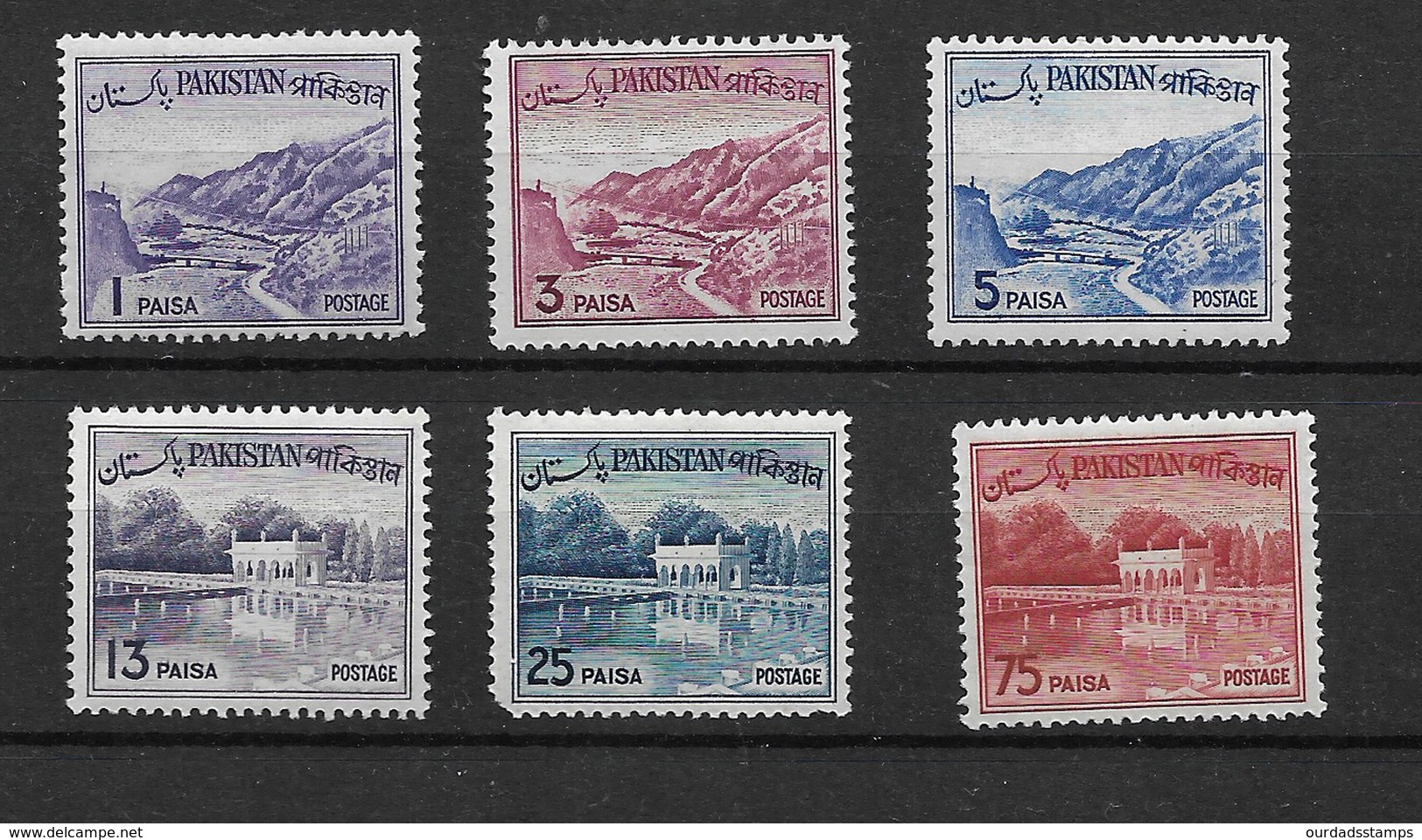 Pakistan 1961 Khyber Pass/Shalimar Gardens, Selection To 75p Mint (5067) - Pakistan