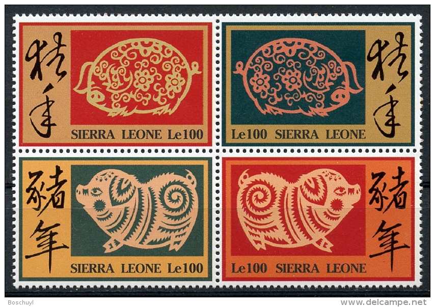 Sierra Leone, 1995, China, Chinese Year Of The Pig, MNH Block, Michel 2271-2274 - Sierra Leone (1961-...)