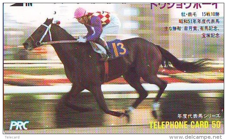 Télécarte Japon * Animal * CHEVAL DE COURSE (149) H0RSE RACING * DERBY * HORSE Japan Phonecard * PFERD * PAARD - Cavalli