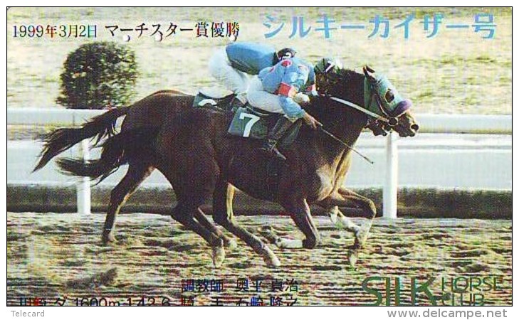 Télécarte Japon * Animal * CHEVAL DE COURSE (151) H0RSE RACING * DERBY * HORSE Japan Phonecard * PFERD * PAARD - Paarden