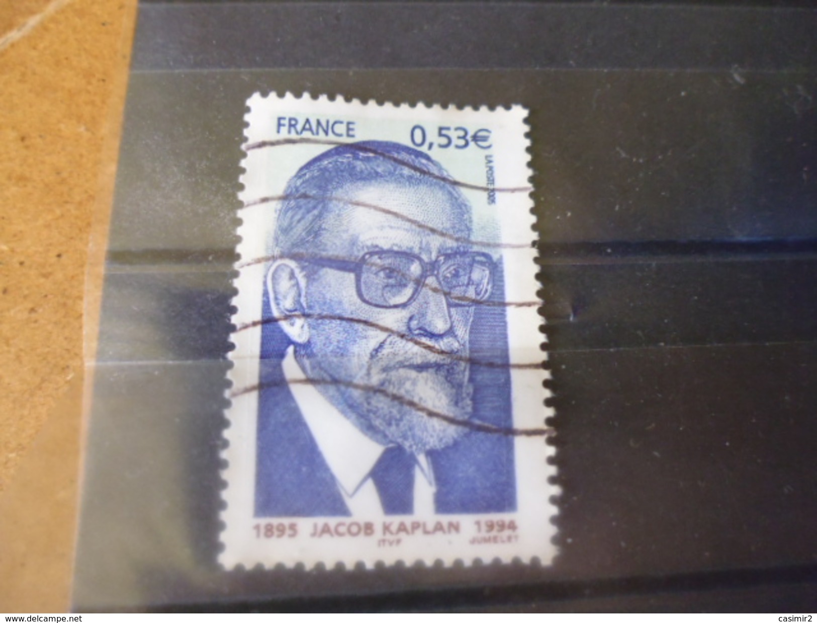 NOUVEAU FRANCE OBLITERATION VAGUE PRIX FIXE MISE EN VENTE TOUS LES JOURS - Vrac (max 999 Timbres)