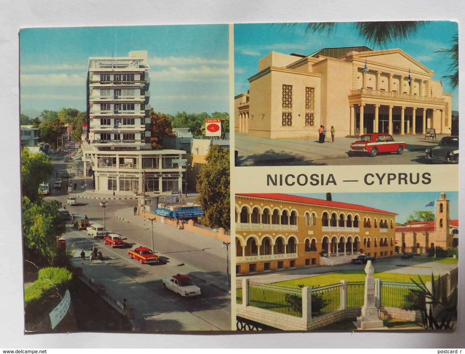 Cyprus Nicosia Multi View    A 124 - Cipro
