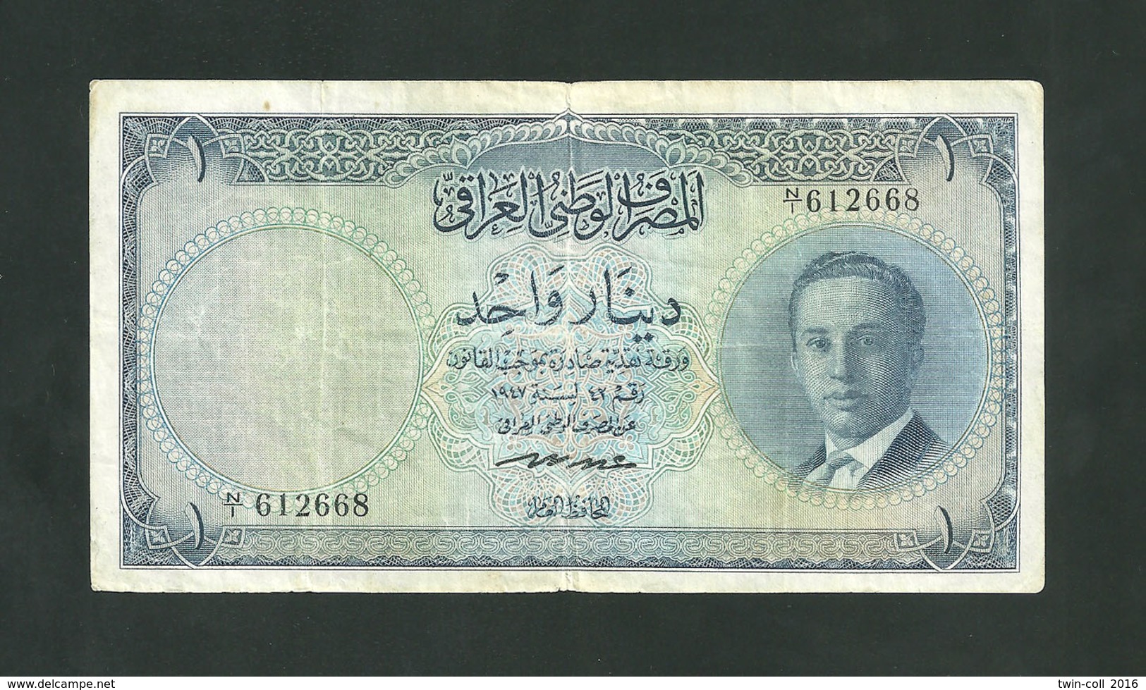 IRAQ 1 Dinar 1947 *** Young King Faisal *** F+ - Iraq