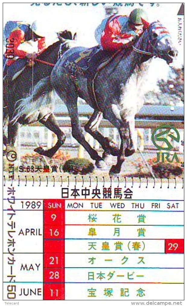 Télécarte Japon * Animal * CHEVAL DE COURSE (190) H0RSE RACING * DERBY * HORSE Japan Phonecard * PFERD * PAARD - Paarden