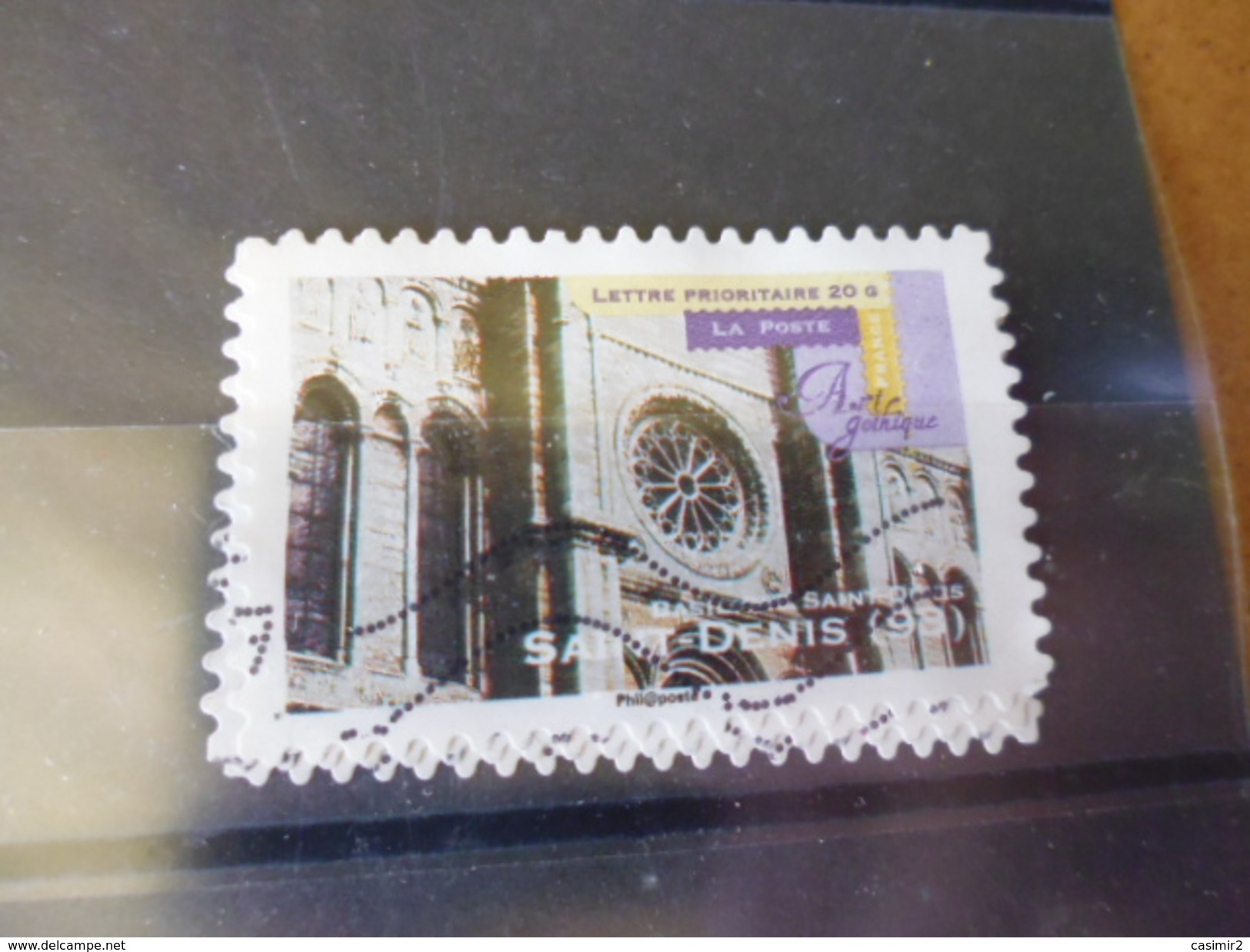 NOUVEAU FRANCE OBLITERATION VAGUE PRIX FIXE MISE EN VENTE TOUS LES JOURS - Vrac (max 999 Timbres)