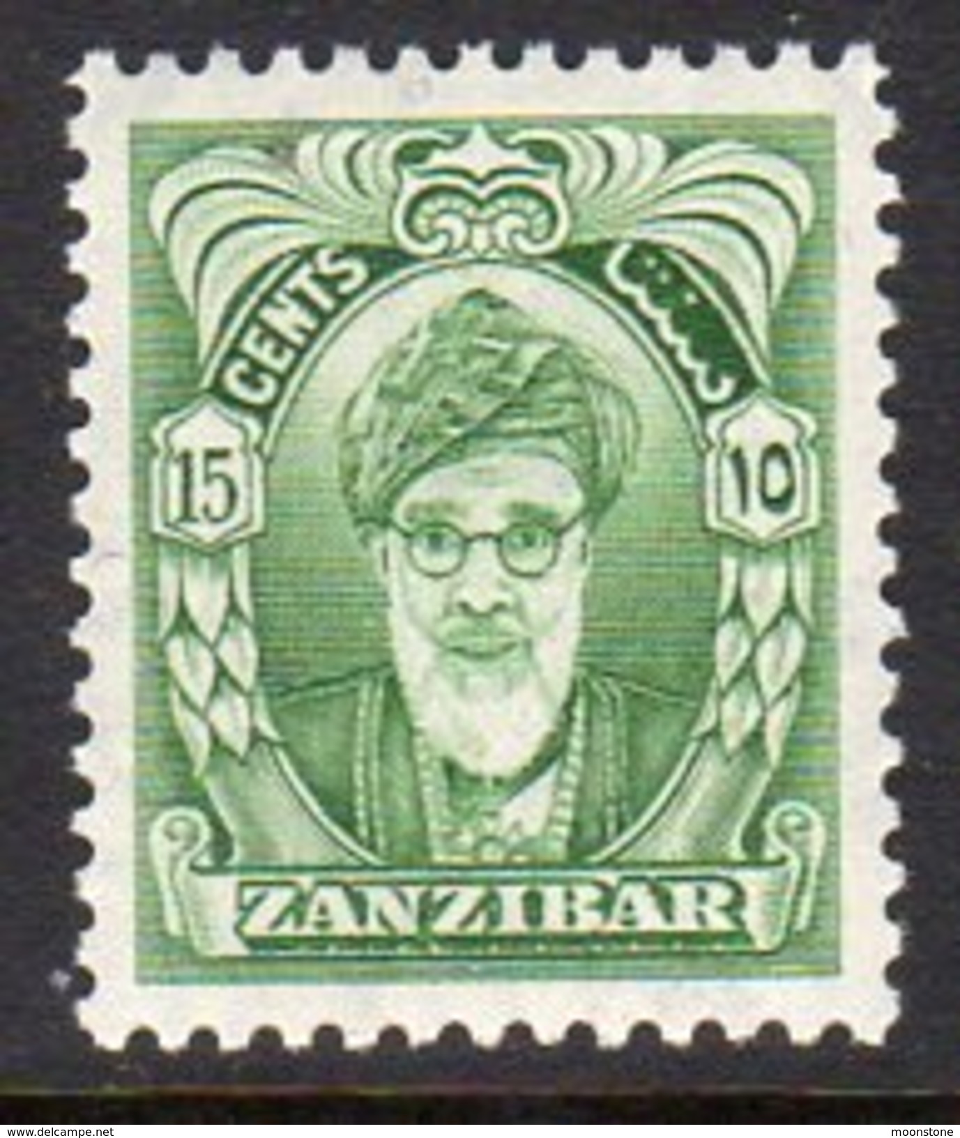 Zanzibar 1952-5 15c Sultan Kalif Bin Harub Definitive, MNH, SG 341 (BA) - Zanzibar (...-1963)