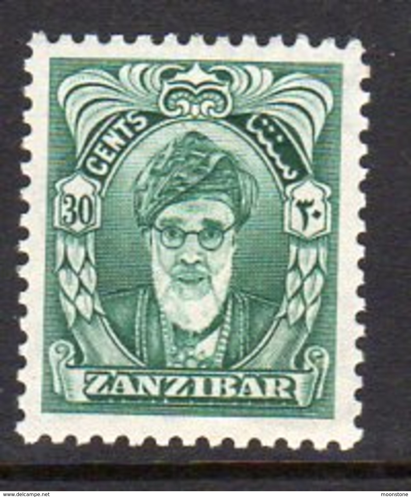 Zanzibar 1952-5 30c Sultan Kalif Bin Harub Definitive, MNH, SG 344 (BA) - Zanzibar (...-1963)