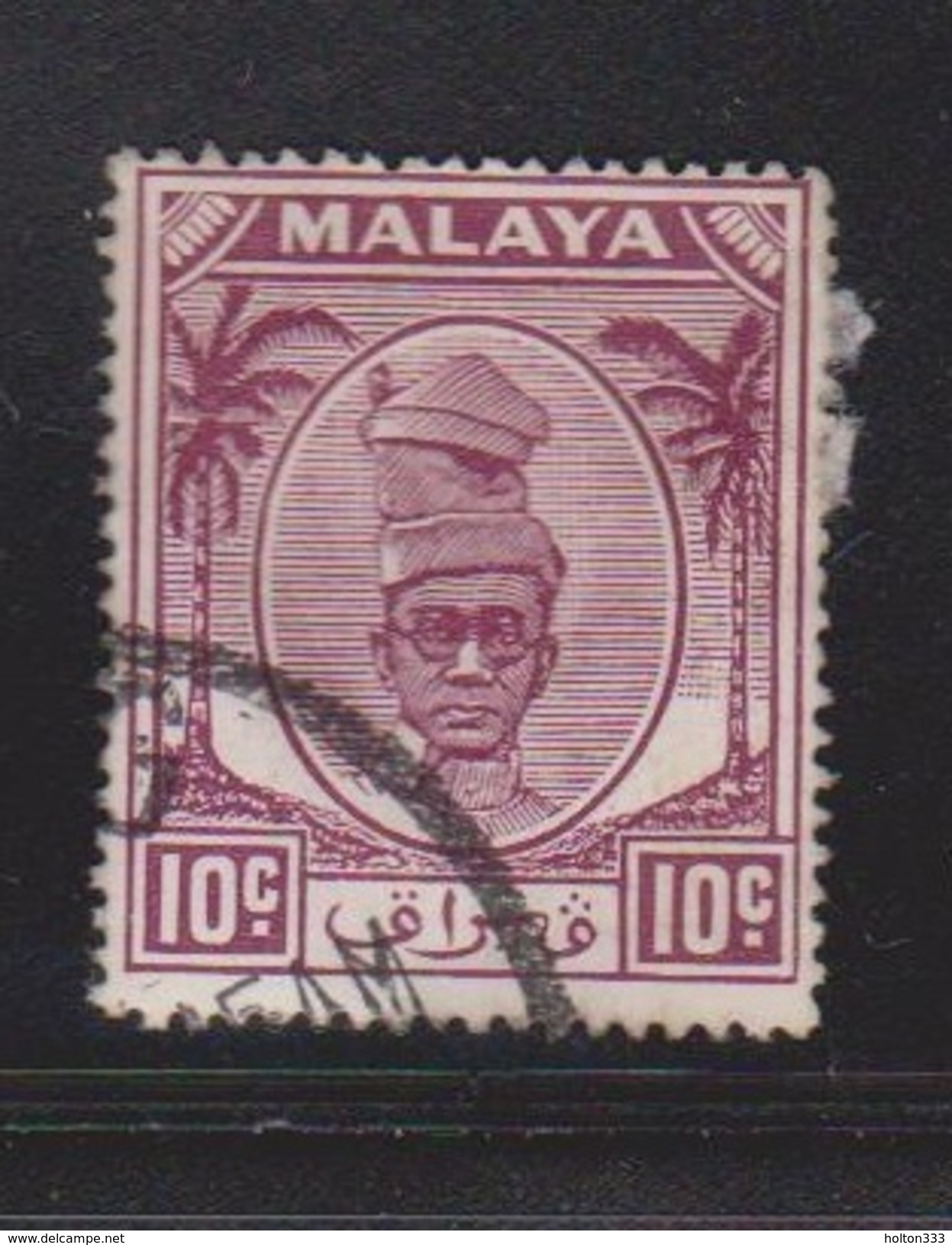 PERAK Scott # 111Used - Sultan Issue - Perak