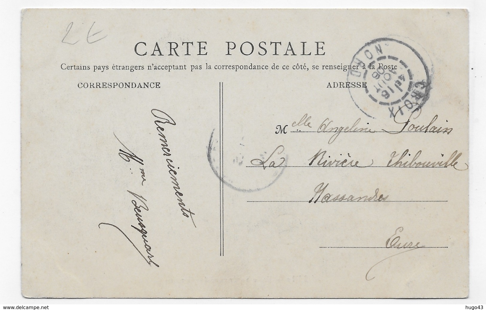 (RECTO / VERSO) LILLE EN 1906 - N° 39 - ECOLE SUPERIEURE DES GARCONS - BEAU CACHET - CPA VOYAGEE - Lille