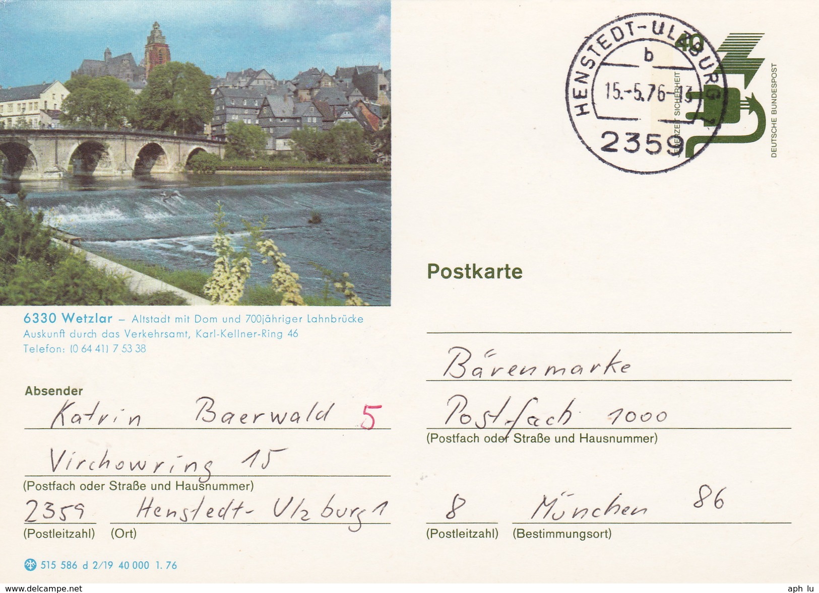 BPK Bund P 120 D "Wetzlar" Gelaufen Ab "HENSTEDT-ULZBURG"  (ak0365) - Ponts