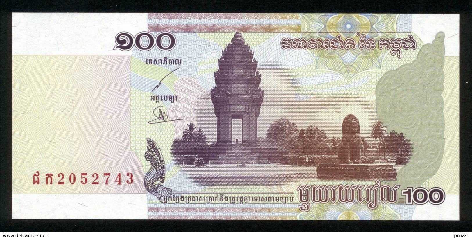 Kambodscha 2001, 100 Riels - UNC, Kassenfrisch - Cambodia