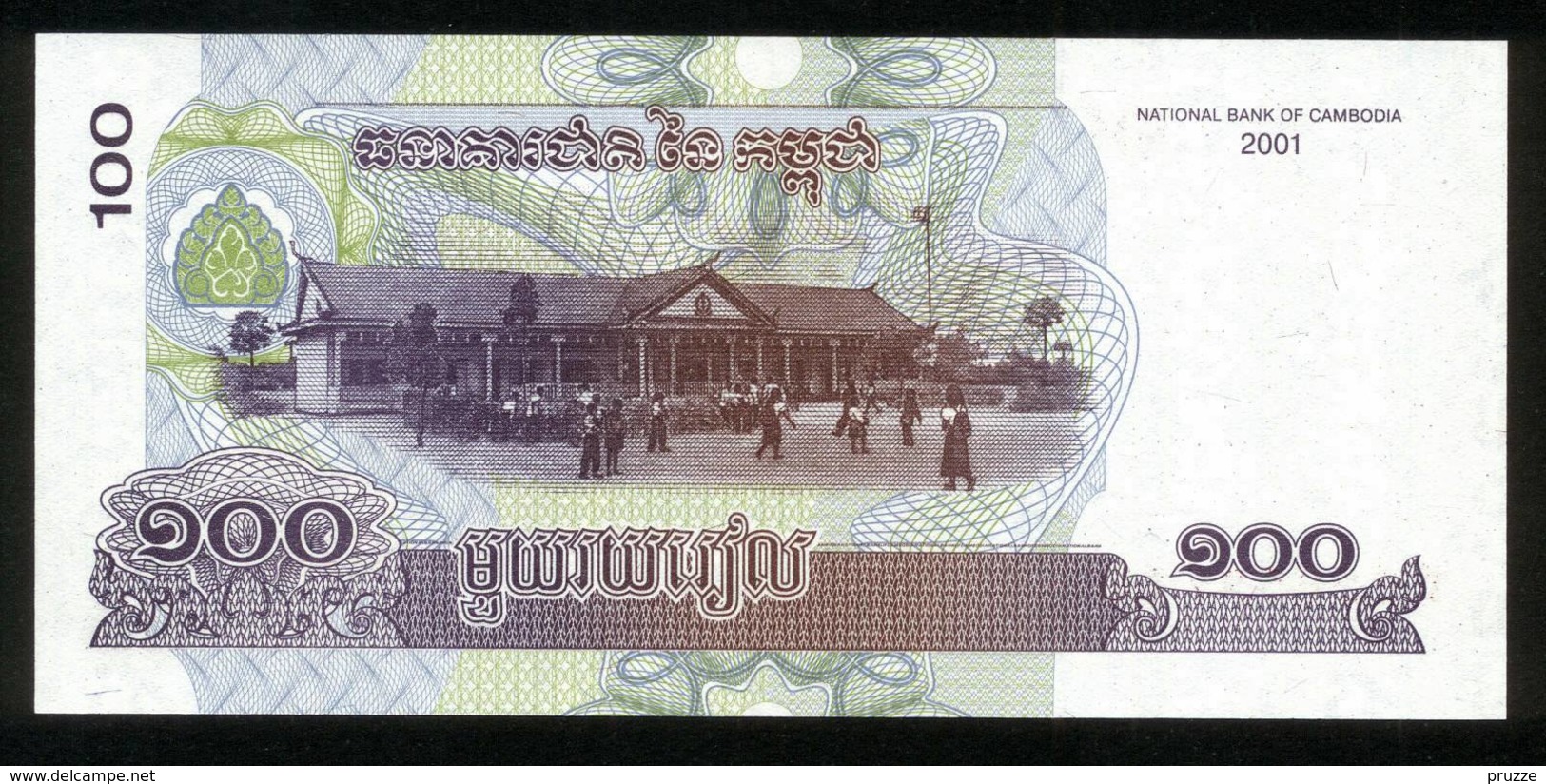 Kambodscha 2001, 100 Riels - UNC, Kassenfrisch - Cambodia