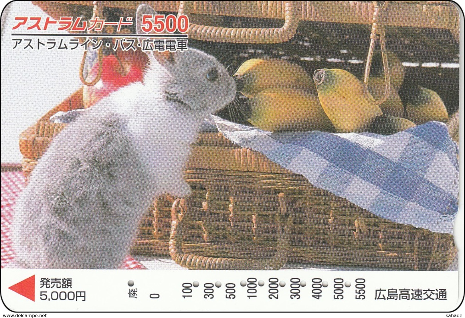 Japan  Prepaidcard Kaninchen Rabbit - Rabbits