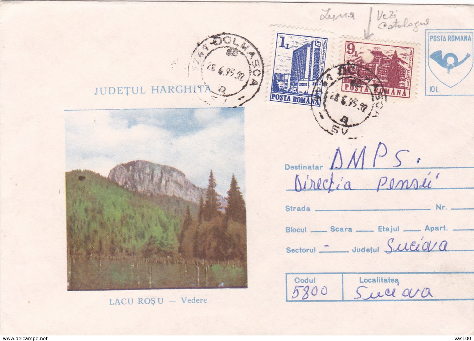 COVER STATIONERY, LACUL ROSU, IMAGE IS OVERPLACED, ERROR Code.048/92 ROMANIA. - Variétés Et Curiosités