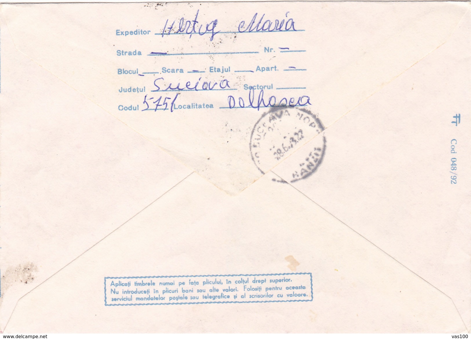 COVER STATIONERY, LACUL ROSU, IMAGE IS OVERPLACED, ERROR Code.048/92 ROMANIA. - Abarten Und Kuriositäten