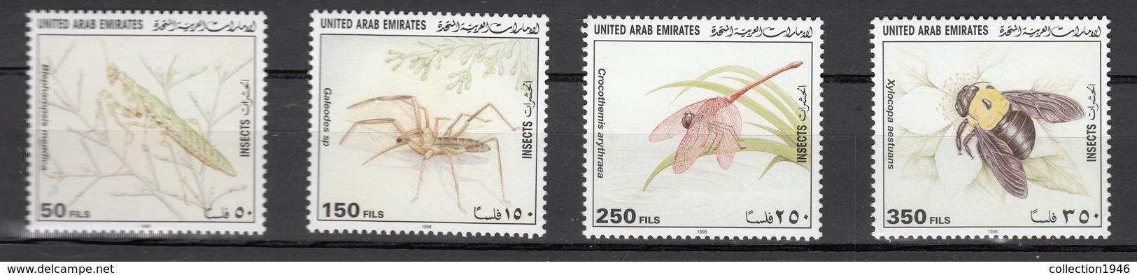 United Arab Emirates 1998,4V,set,grasshoppers,sprinkhanen,insects,insecten,insekten,insectes,MNH/Postfris(A3217) - Andere & Zonder Classificatie