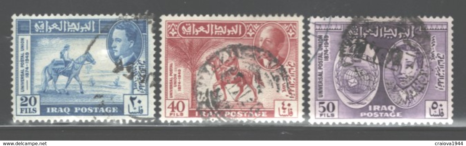IRAK 1949 "UPU 75th ANNIVERSARY", #130 - 132USED C.V. $11.00 - Irak