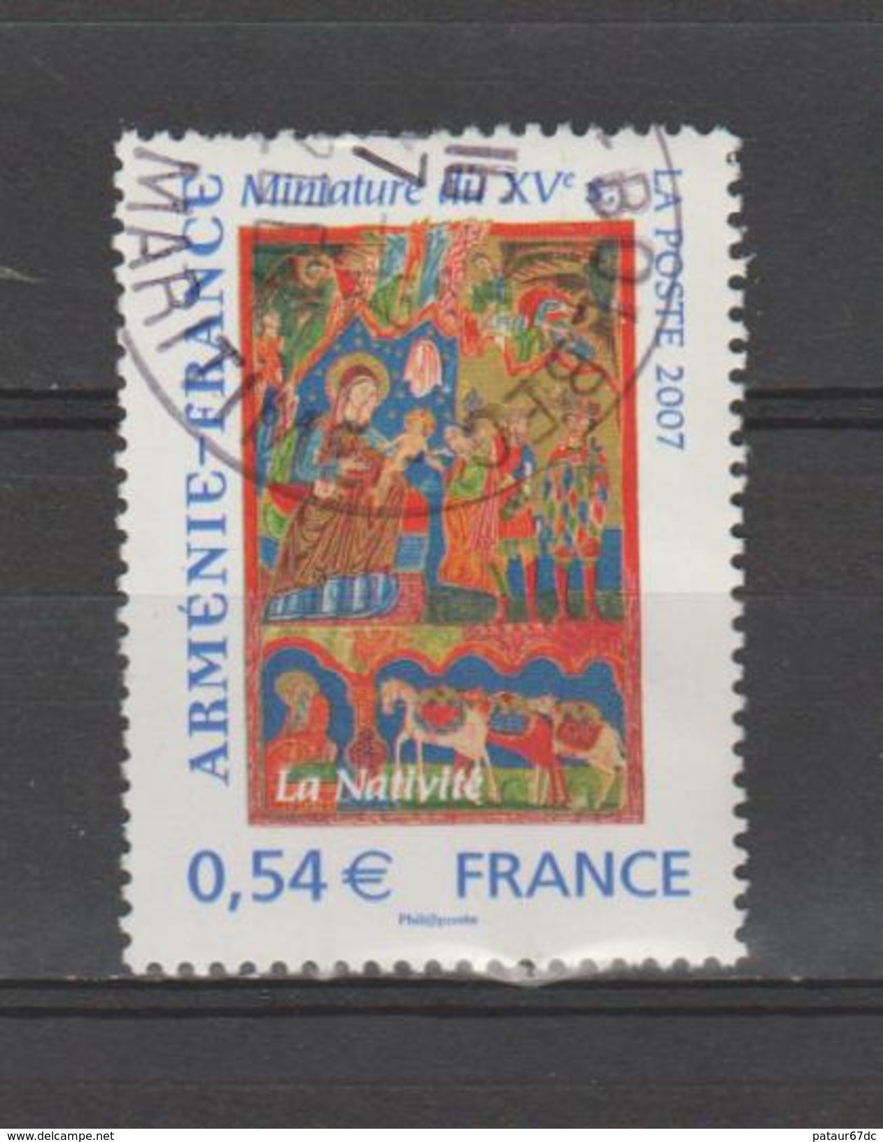 FRANCE / 2007 / Y&T N° 4058 : Miniature "Nativité" - 2ème Choix (dentelure En Haut) - Cachet Rond - Usati