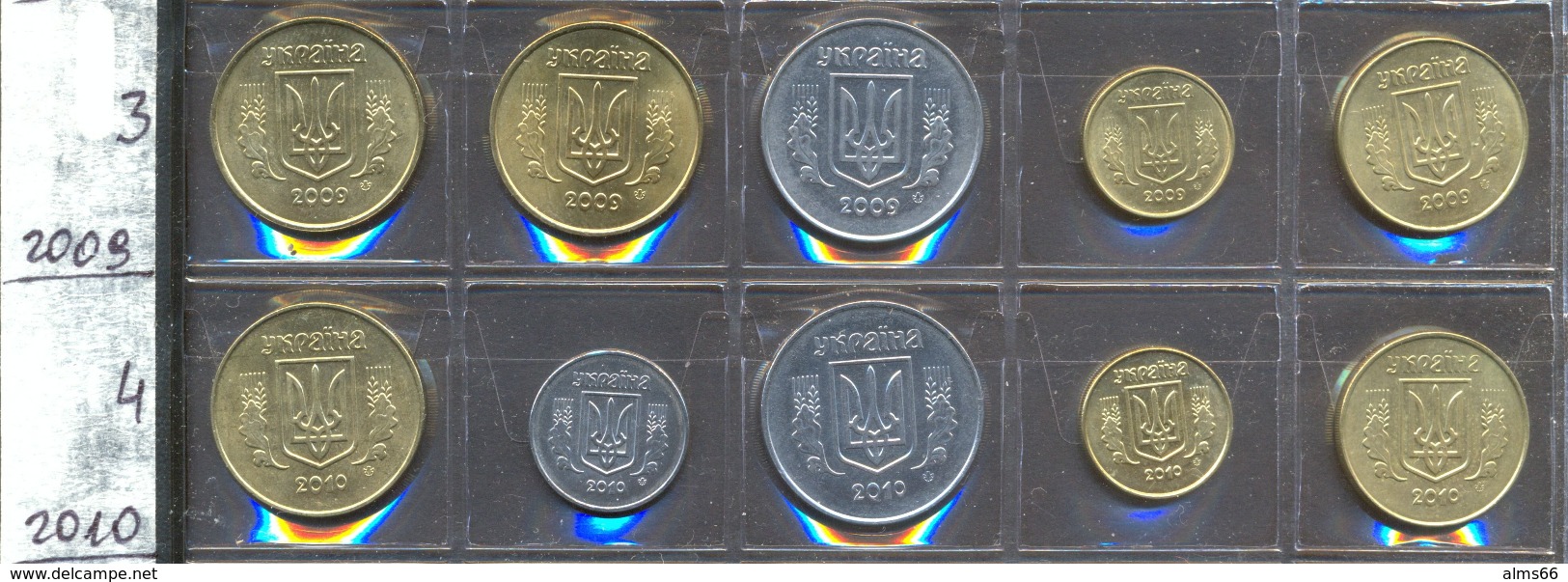 Ukraine  Coins Set  UKR-01 (1 Coin) Up To 30% Discount. 2006 2008 2009 2010 2011 2012 2013 - Ukraine