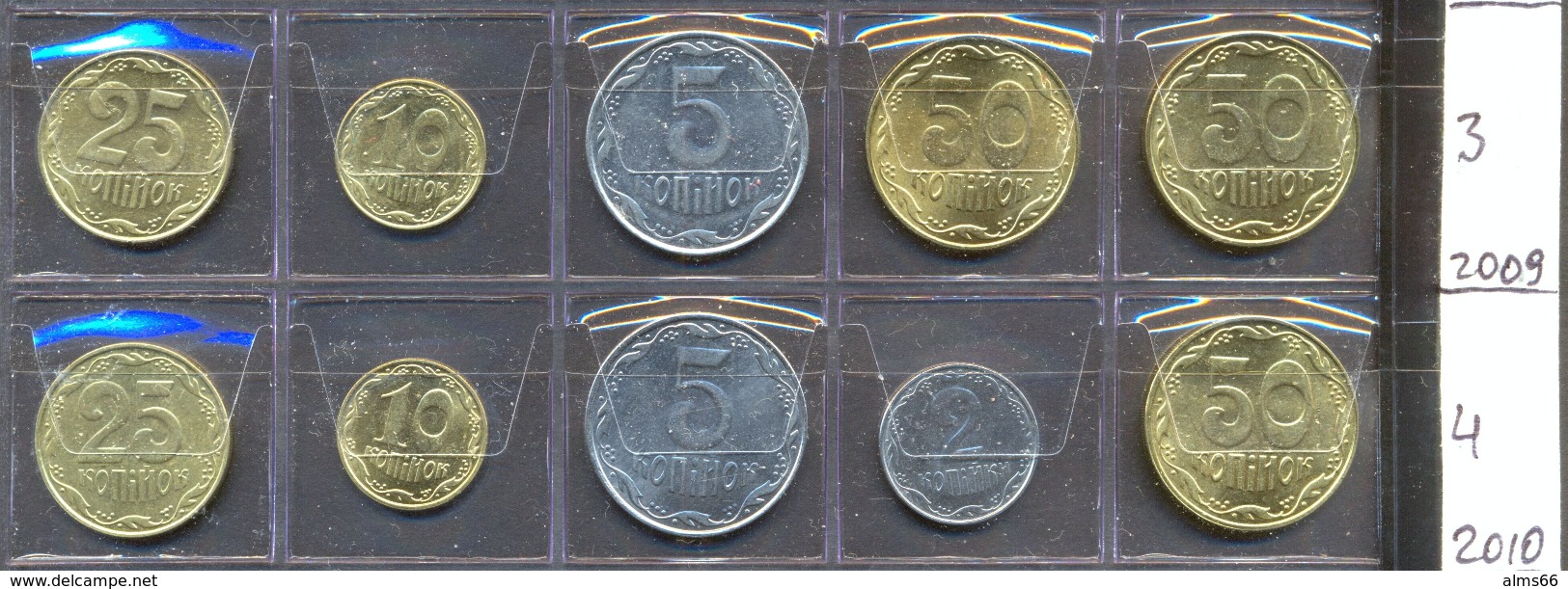 Ukraine  Coins Set  UKR-01 (1 coin) Up to 30% discount. 2006 2008 2009 2010 2011 2012 2013