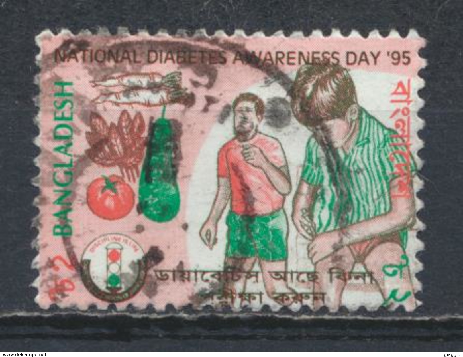 °°° LOT BANGLADESH - Y&T N°495 - 1995 °°° - Bangladesh