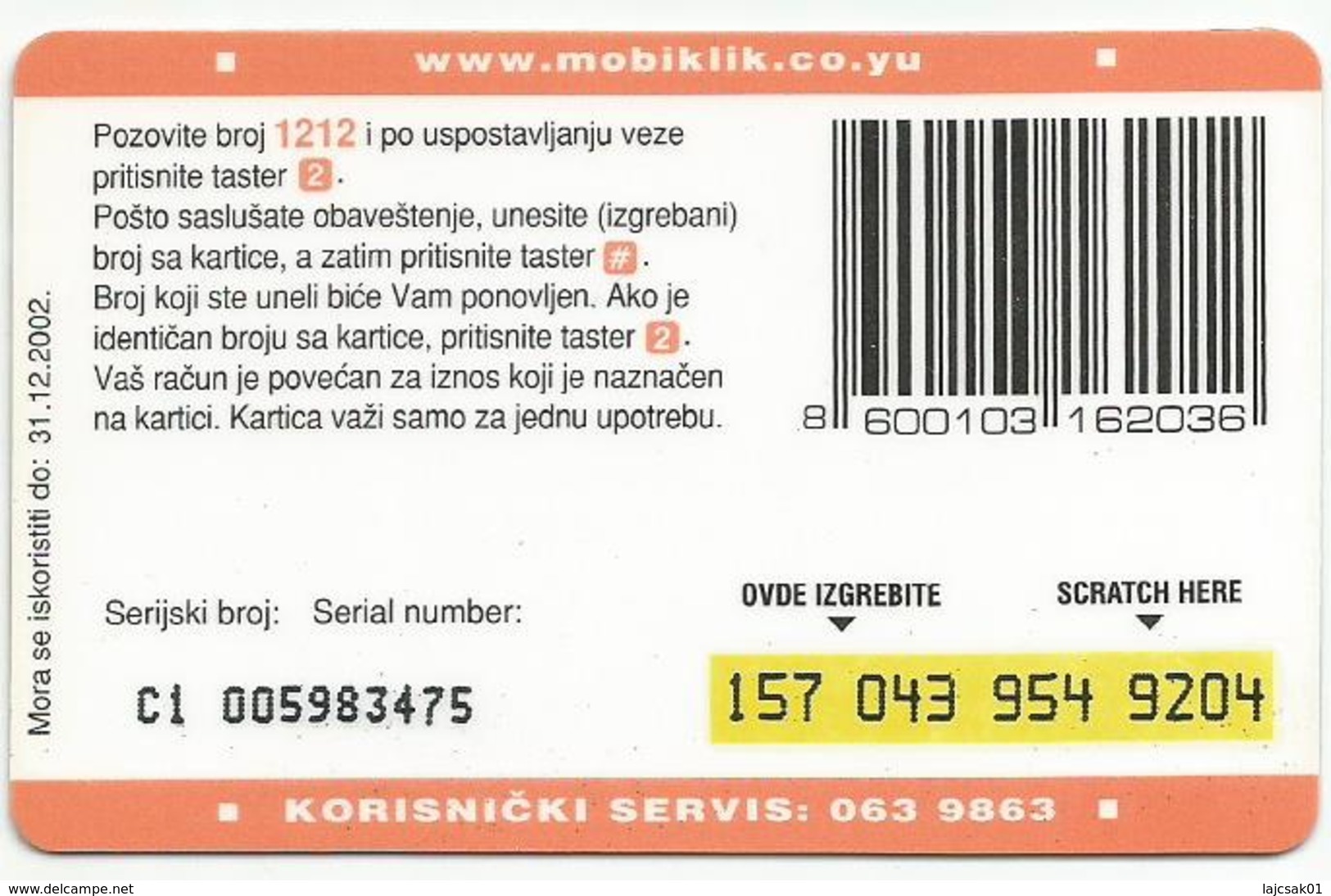 Yugoslavia Serbia GSM Prepaid Recharge Card Used - Jugoslavia