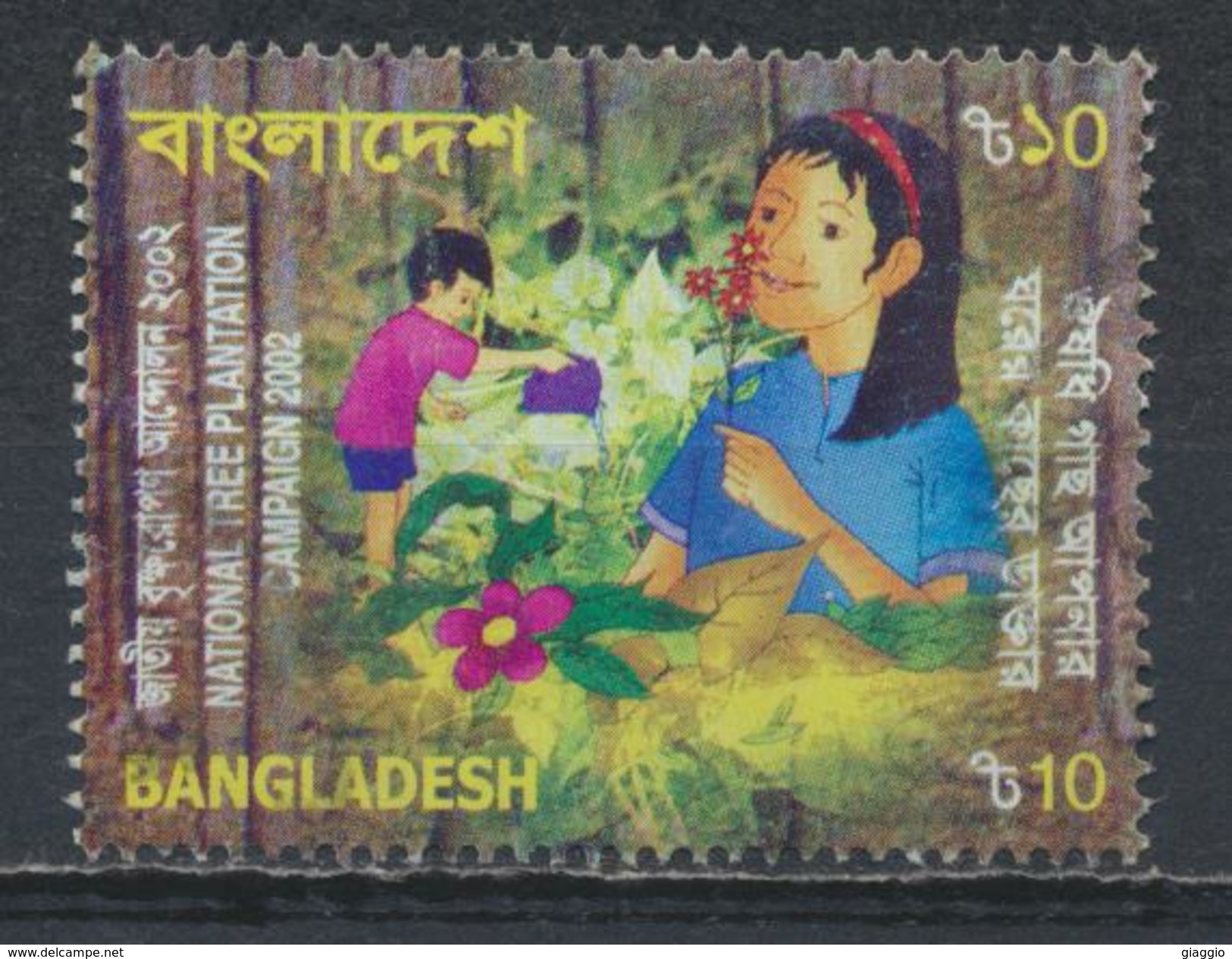 °°° LOT BANGLADESH - Y&T N°713C - 2002 °°° - Bangladesh