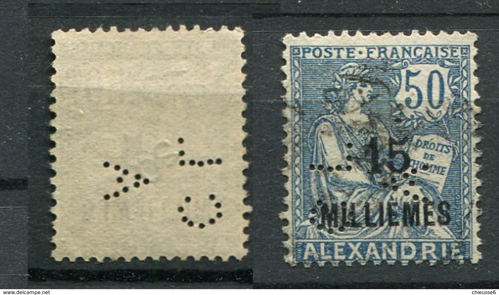 Alexandrie  Ob N° 62 - Perforé - Neufs