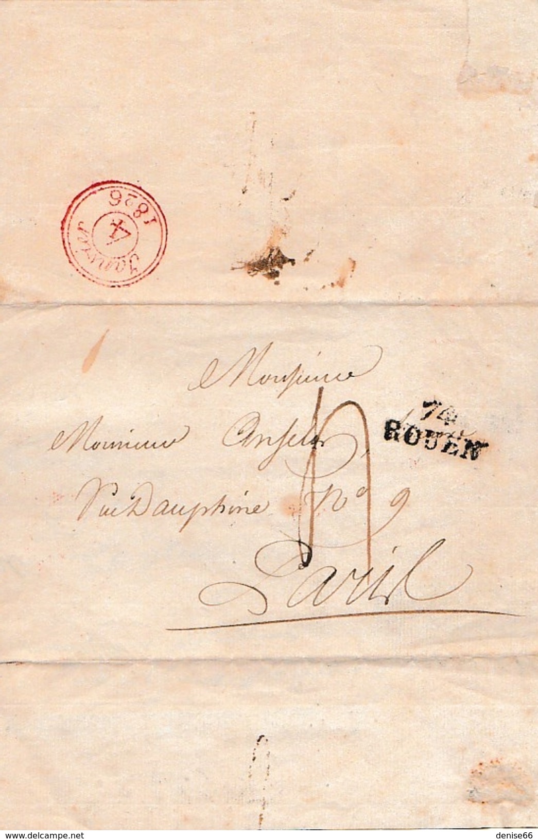 Janvier 1826 - ROUEN - GARDE ROYALE - 2° Régiment D'Infanterie - Commande De Feuilles De Mutation Etc. - Documents Historiques