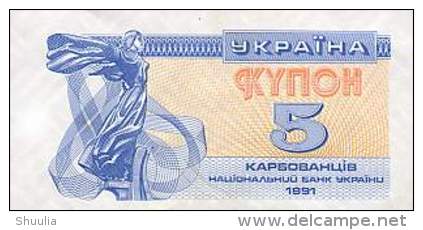 Ukraine 5 Kupon 1991 Pick 83 UNC - Ukraine