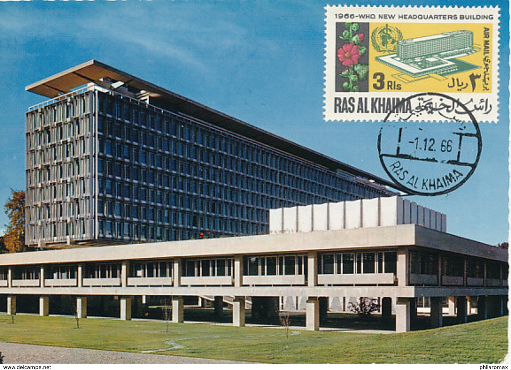 D29717 CARTE MAXIMUM CARD 1966 RAS AL KHAIMA - WHO HEADQUARTERS GENÈVE CP ORIGINAL - Sonstige & Ohne Zuordnung