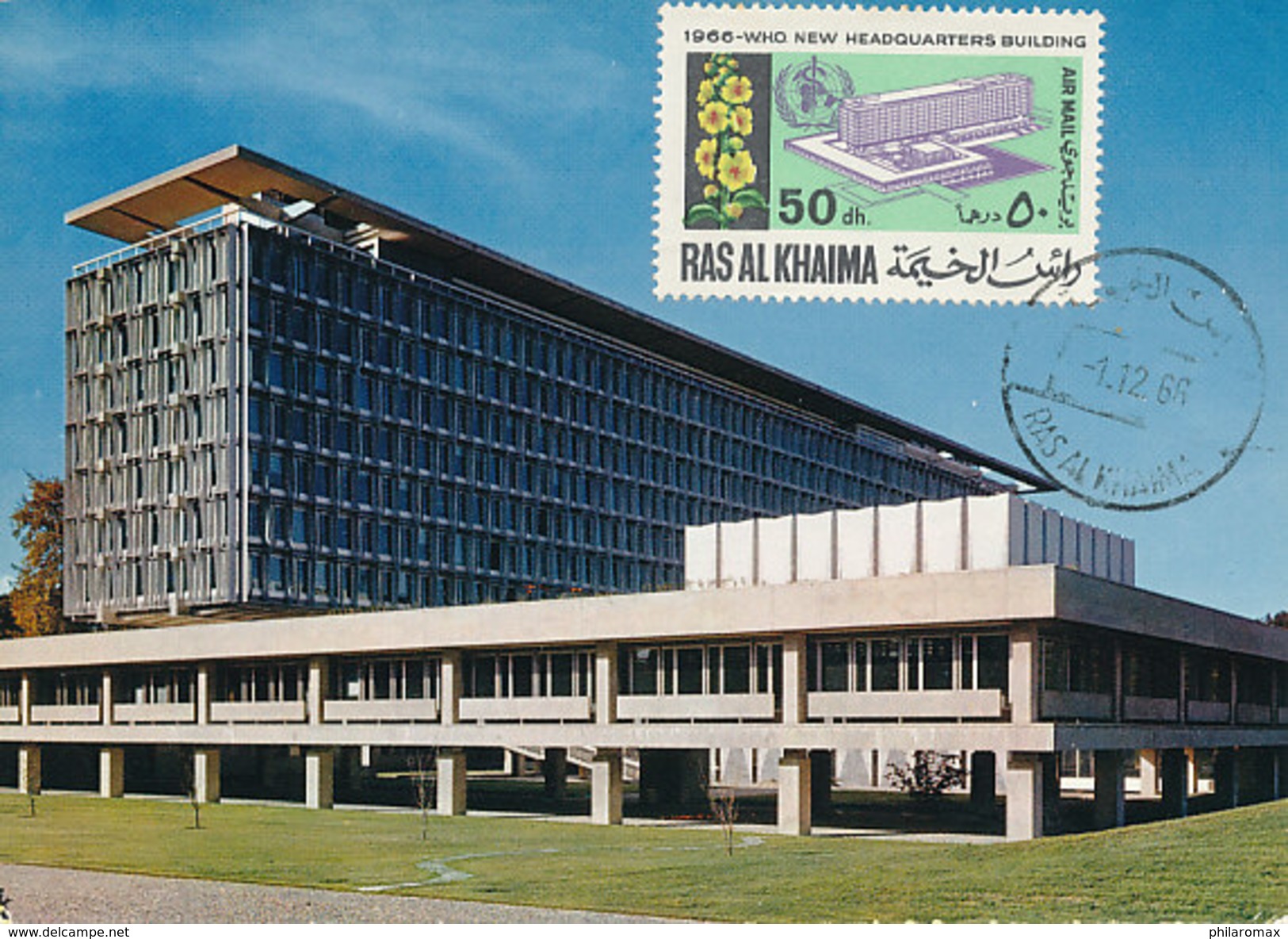 D29718 CARTE MAXIMUM CARD 1966 RAS AL KHAIMA - WHO HEADQUARTERS GENÈVE CP ORIGINAL - Sonstige & Ohne Zuordnung