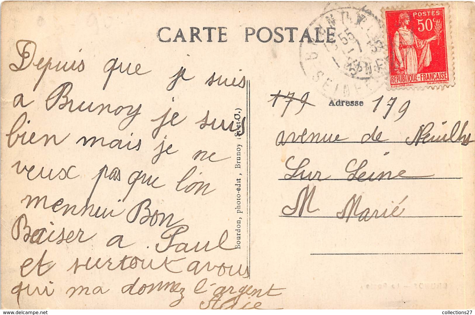 91-BRUNOY- LA POSTE - Brunoy