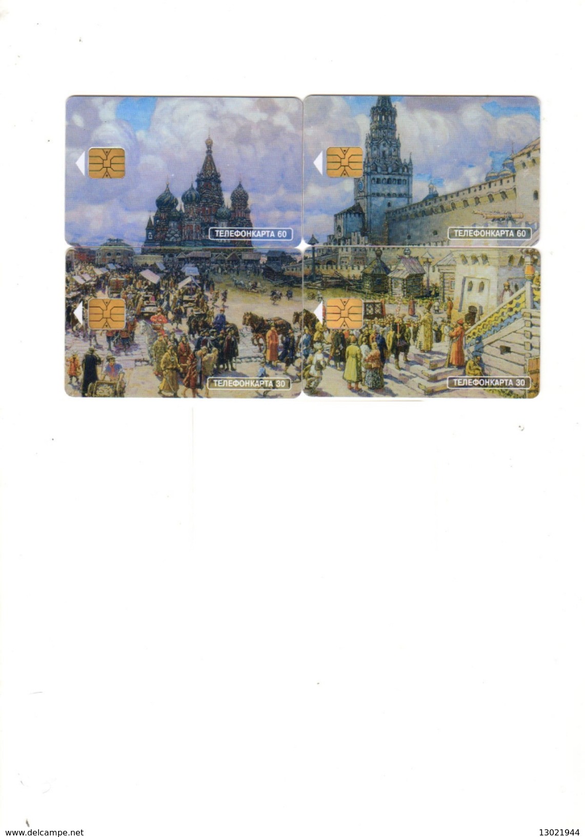 PUZZLE RUSSIA - Rompecabezas