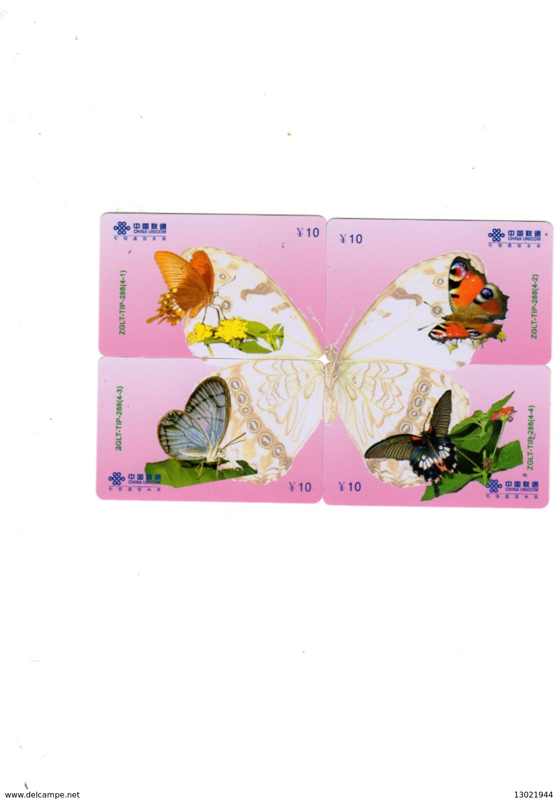 PUZZLE BUTTERFLY CINA - Rompecabezas