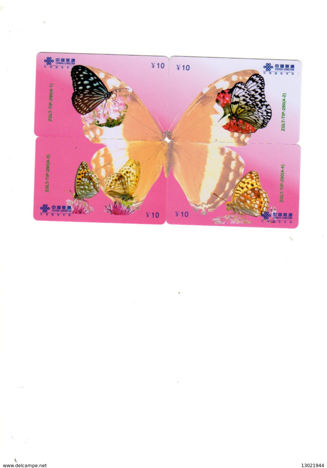 PUZZLE BUTTERFLY CINA - Puzzles