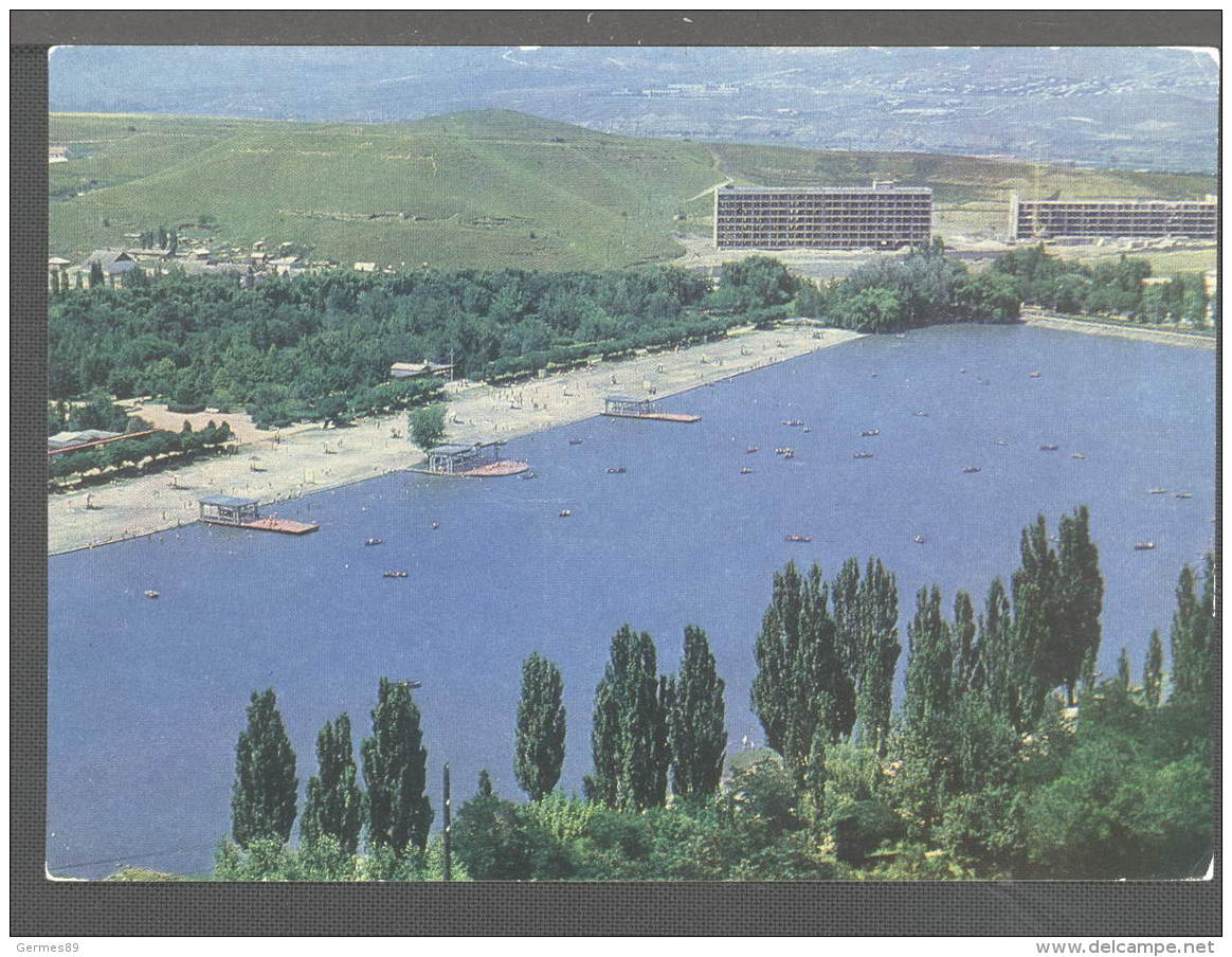 1974. USSR. Postcard.Kislovodsk. The Lake. No. XI-3581 - Health