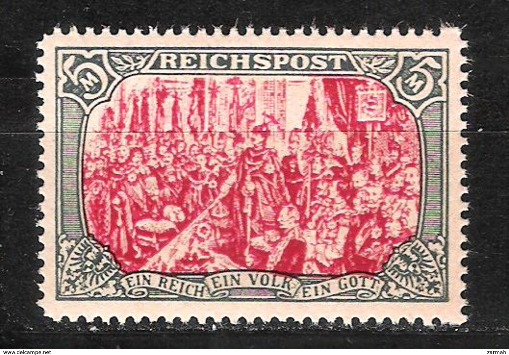 Reich N°64 Neuf ** (ancienne Reproduction) - Unused Stamps