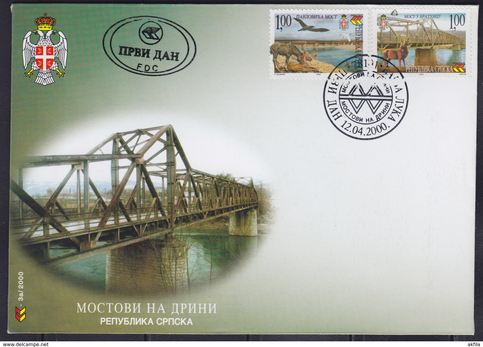 Bosnia - Republic Of Srpska 2000 Bridges On Drina River, FDC (First Day Cover) Michel 162-165 - Bosnia And Herzegovina