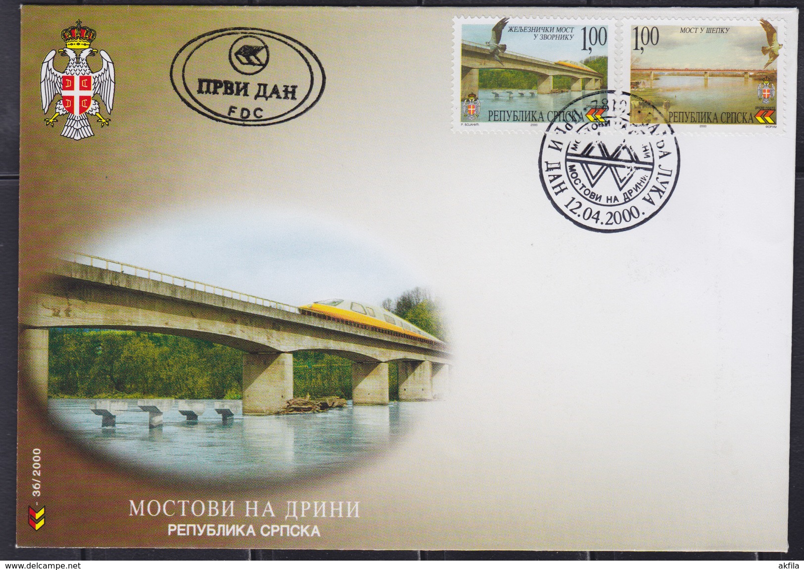 Bosnia - Republic Of Srpska 2000 Bridges On Drina River, FDC (First Day Cover) Michel 162-165 - Bosnië En Herzegovina