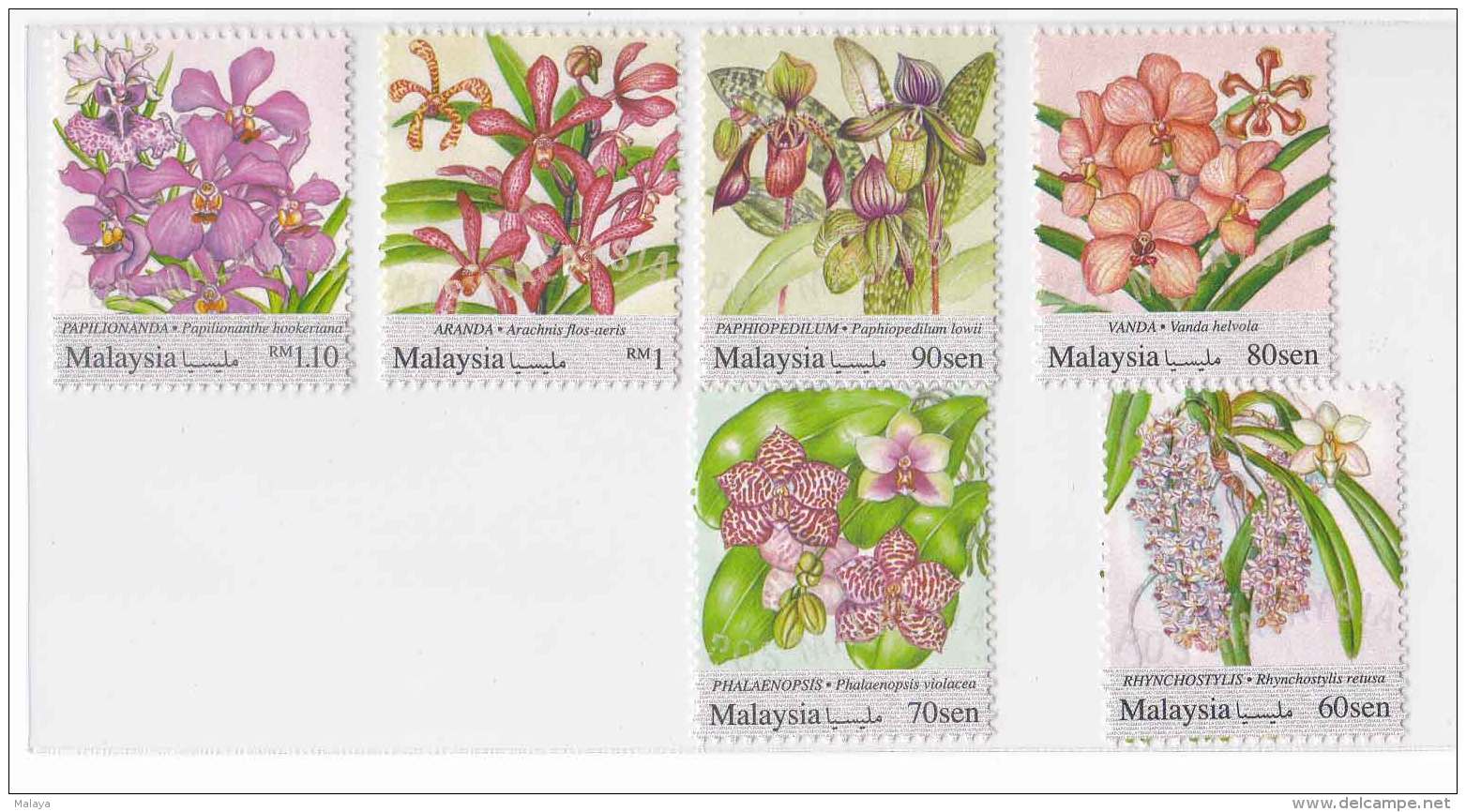 Malaysia 2017  Definitives Series Orchids MNH Flora FLOWERS Set Stamps - Fédération De Malaya
