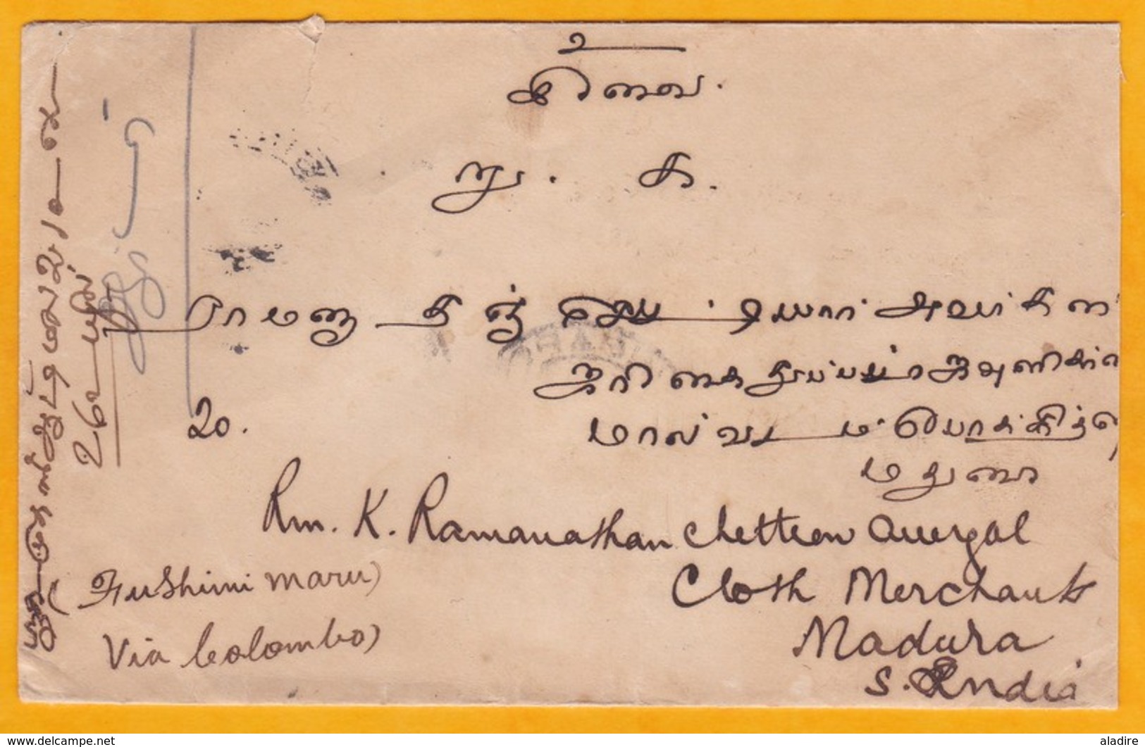 1933 - Enveloppe De Singapour, Singapore Vers Madura, Madurai, Inde Via Colombo, Ceylan, Sri Lanka - Cad Arrivée - Singapour (...-1959)