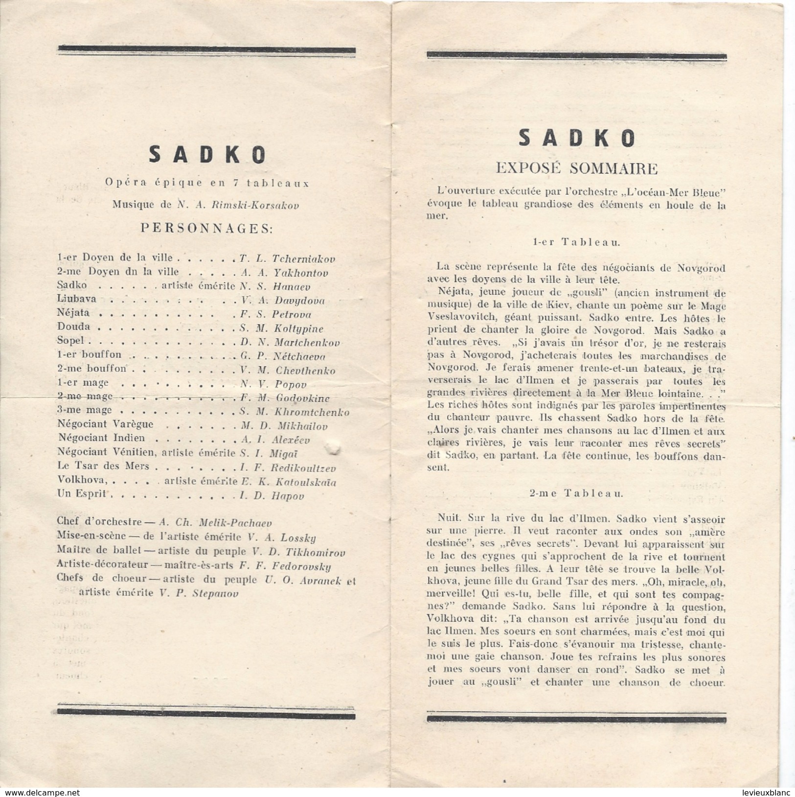 Programme/ SADKO/ Opéra épique En 7 Tableaux / Grand Théatre Académique D'Etat/Moscou/URSS /1935       PROG131 - Programma's