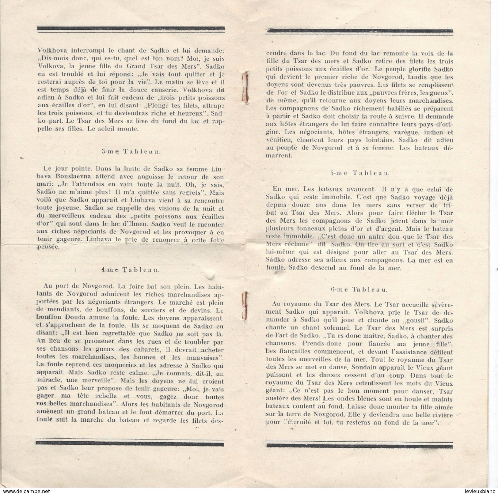 Programme/ SADKO/ Opéra épique En 7 Tableaux / Grand Théatre Académique D'Etat/Moscou/URSS /1935       PROG131 - Programma's