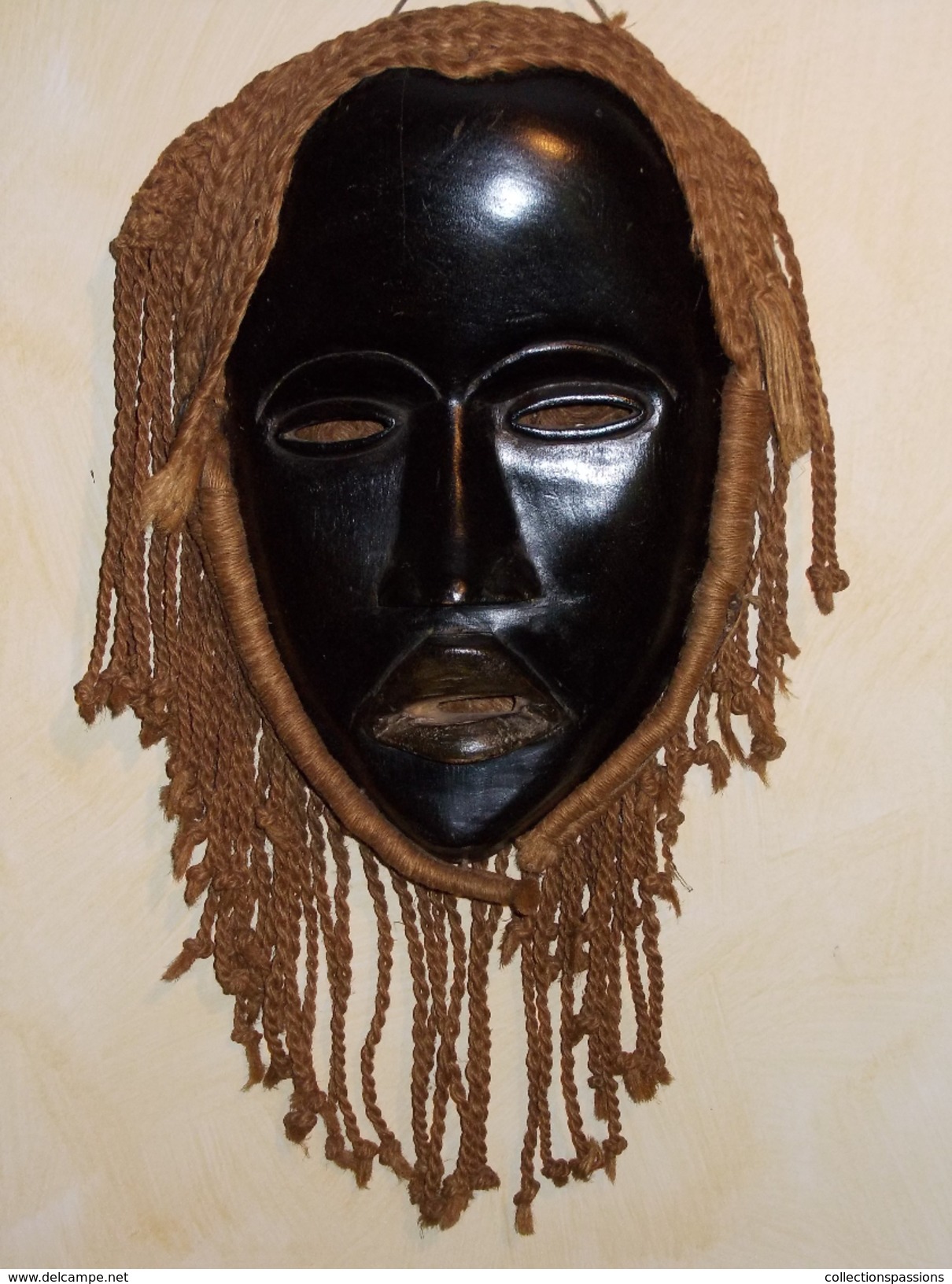 Art Africain. Masque DAN. - Art Africain