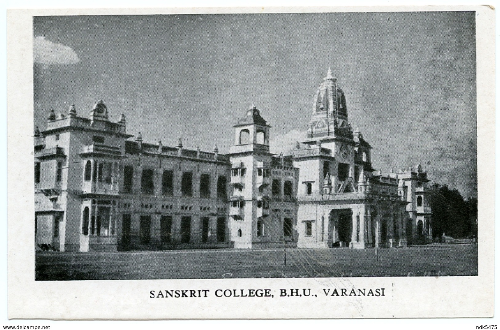 INDIA : VARANASI - SANSKRIT COLLEGE, B. H. U. - India