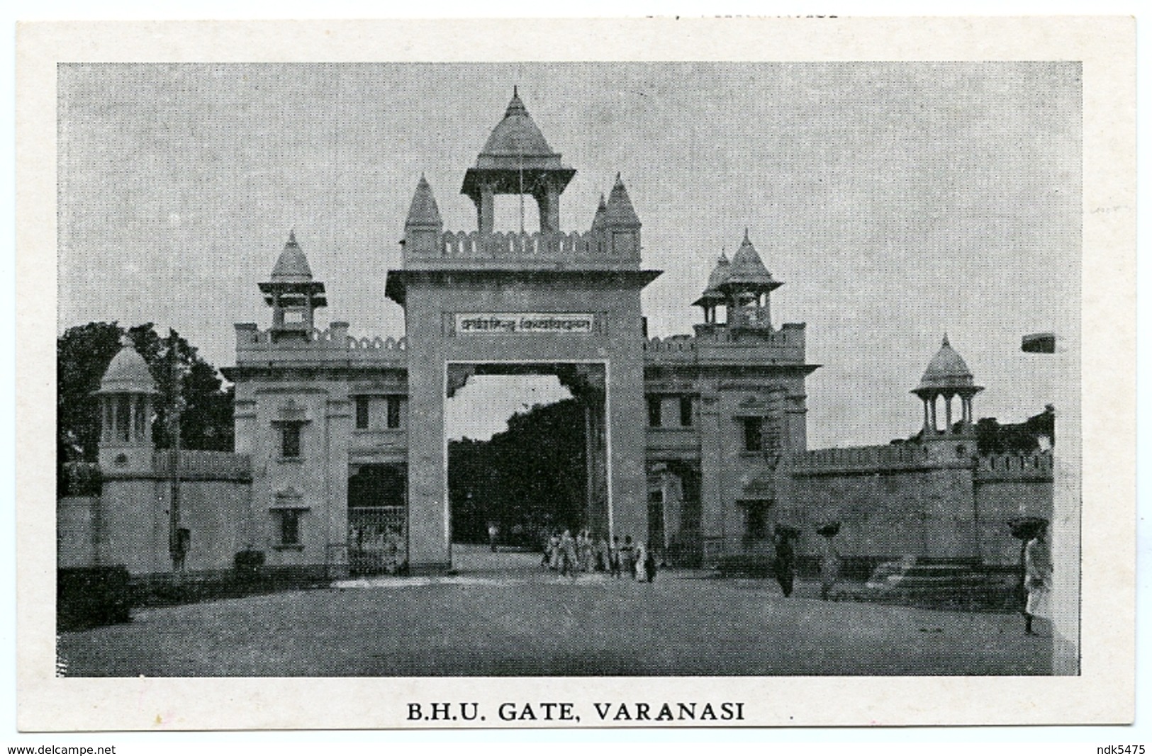 INDIA : VARANASI - B. H. U. GATE - India