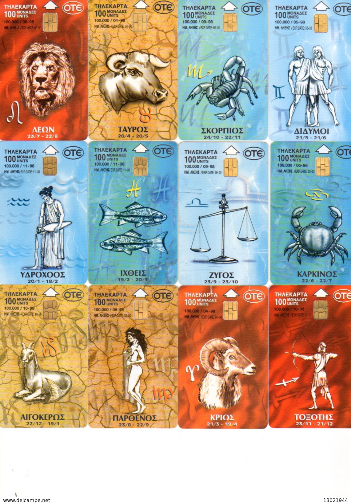 SEGNI ZODIACALI   - ZODIAC SIGNS - GRECIA - Zodiaque