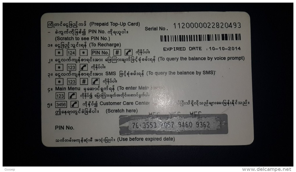 Myanmar-MECTEL-prepiad Top-up Card-(10)-(cdma 2000ix 800mhz)-(5000kyays)(1120000022820493)-used Card+1card Prepiad Free - Myanmar (Burma)