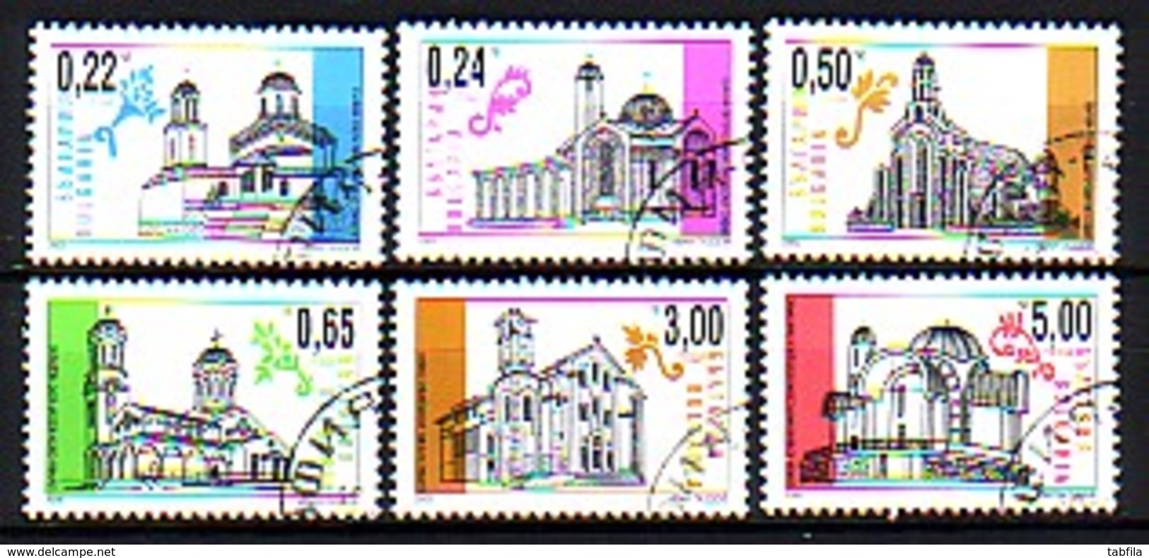 BULGARIA \ BULGARIE ~ 2000 - Serie Courant - Des Neuv Christian Eglises En Bulgarie - 6v Obl. Perforation Normal - Used Stamps